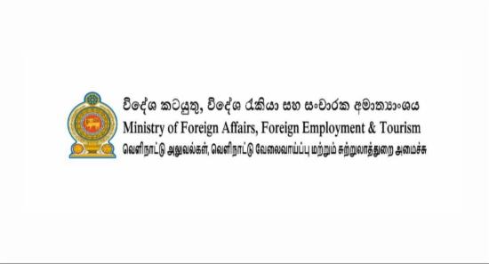 Consular Services Suspended Over Technical Failure